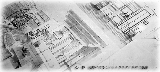 sukechi.jpg